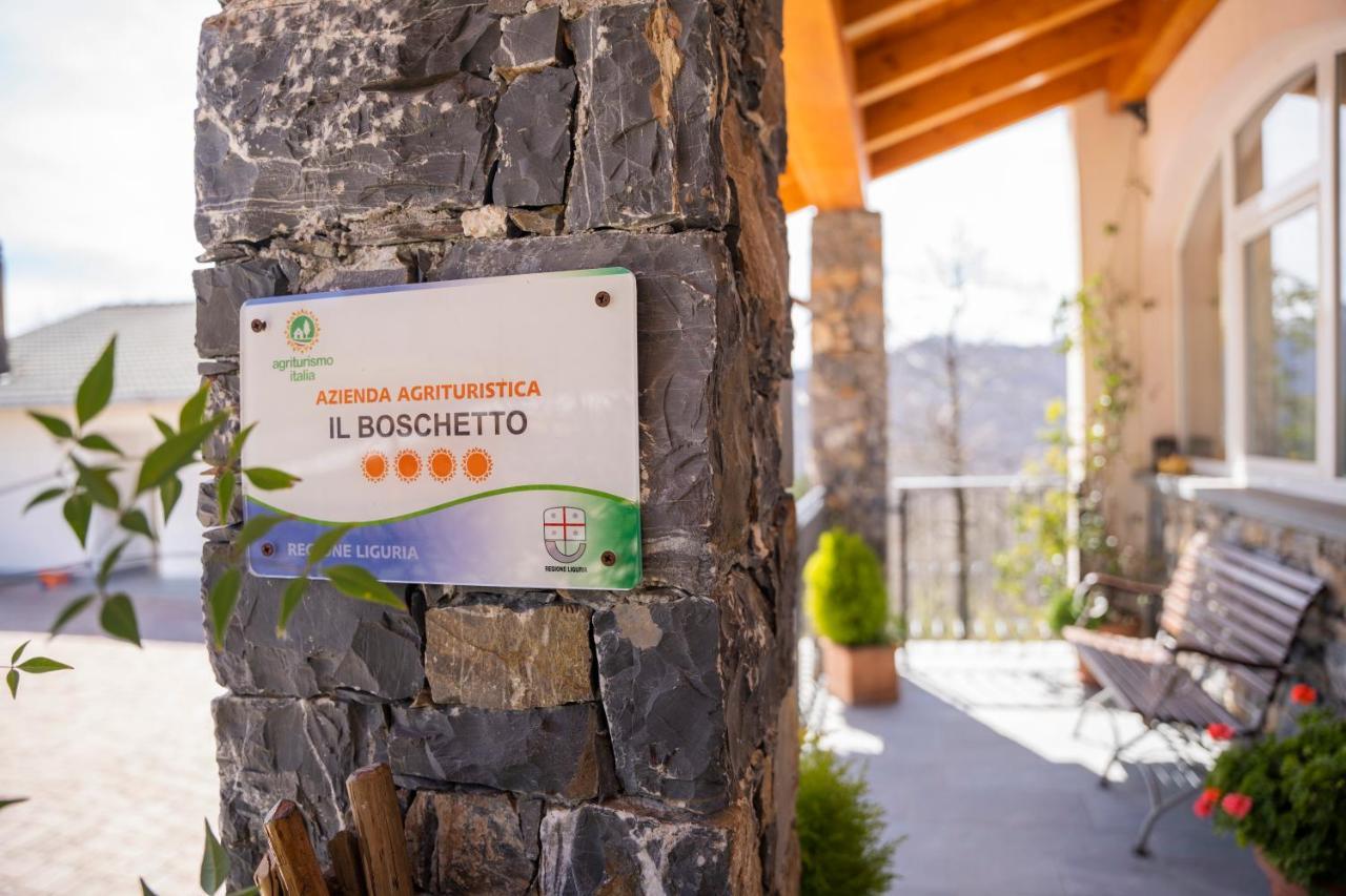 028 - Agriturismo "Il Boschetto" Con Piscina, Pace E Natura - Camera Familiare Cavizzano Εξωτερικό φωτογραφία